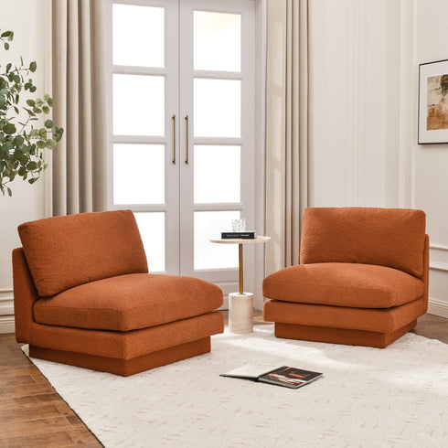 Montyne Bouclé Armless Chair - Deep Caramel Shade | Textured Bouclé Upholstery | Kinwell Furniture | Warm Modern Accent Seating
